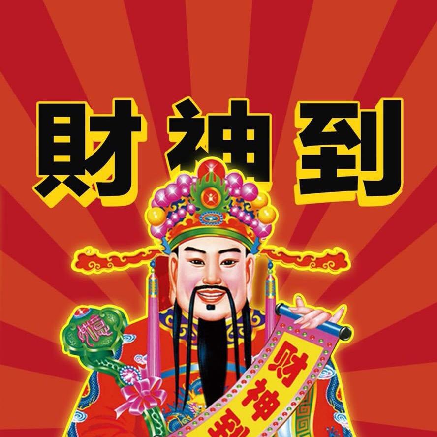 阳光明媚☀️