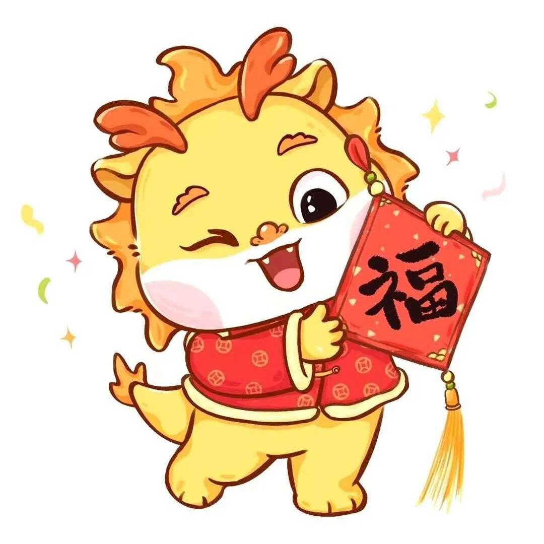 不在的珍