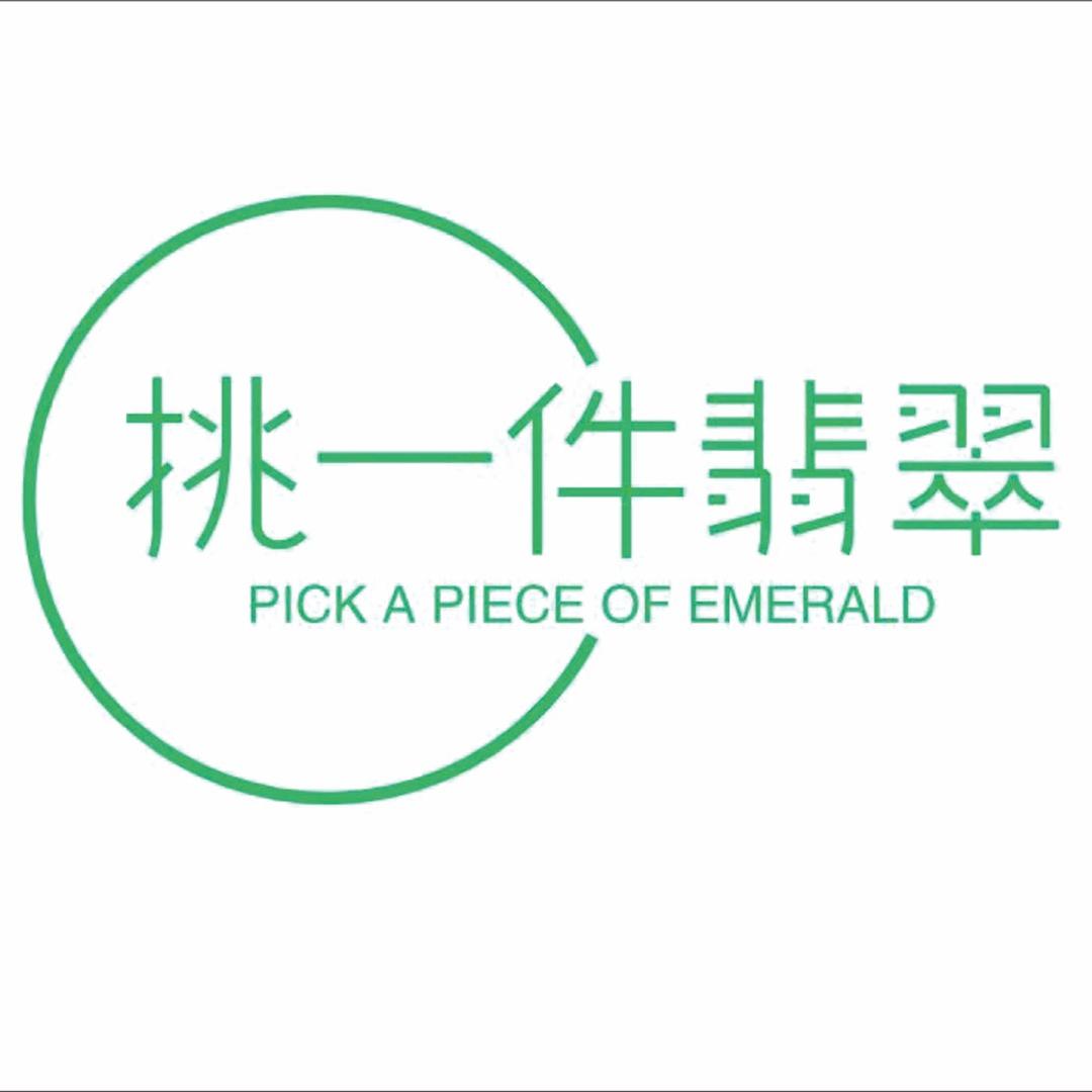 丝路珠宝严选