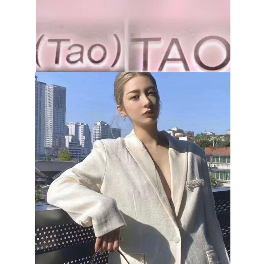 （Tao）TAO