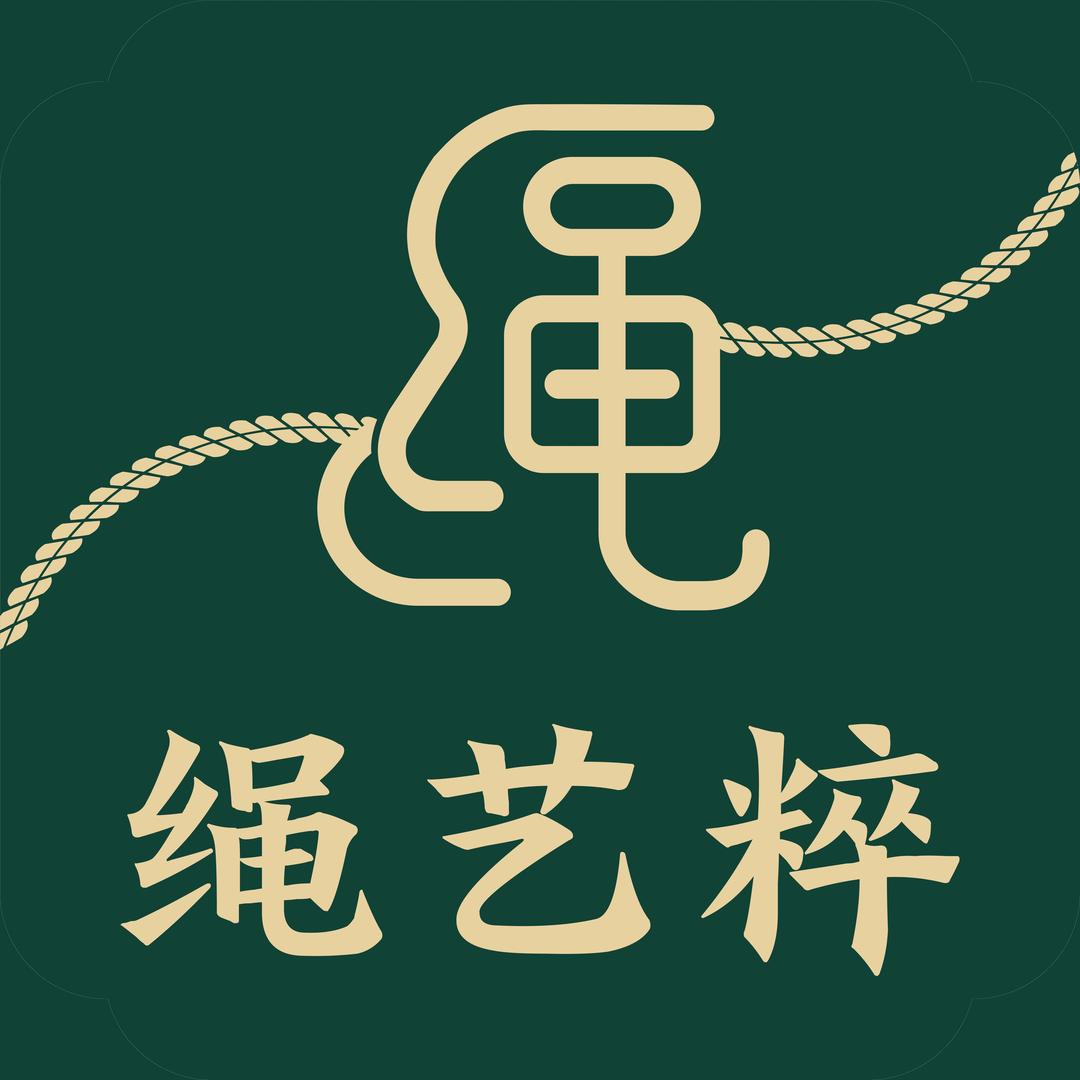 然然手作