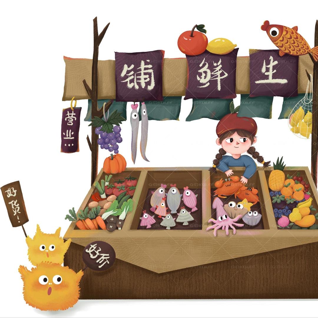 邻家小妹社区团购（畅东）