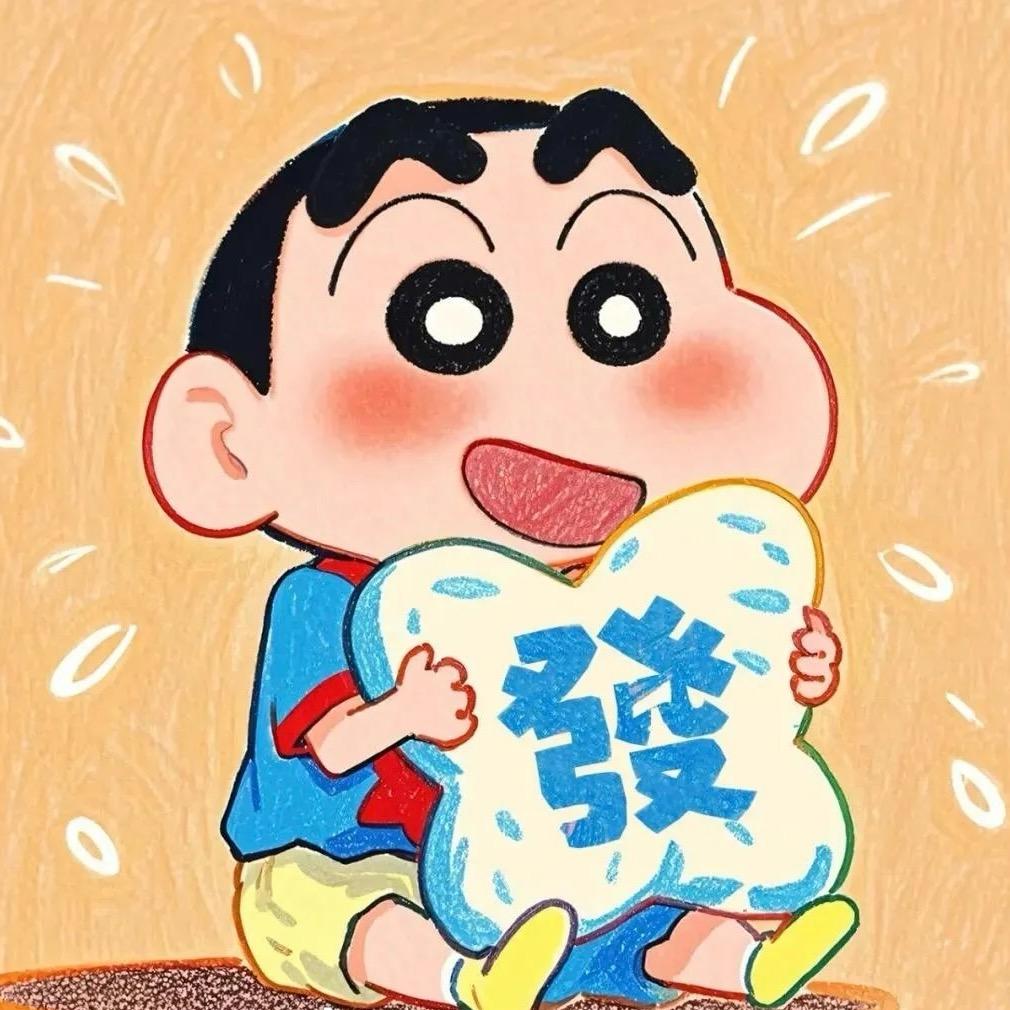 空白格