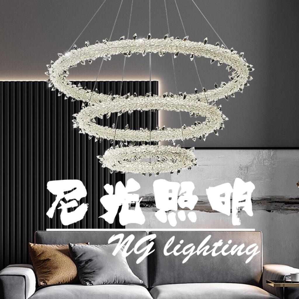 尼光照明