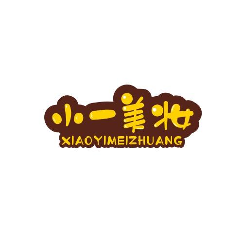 NAJIE MEIZHUANG