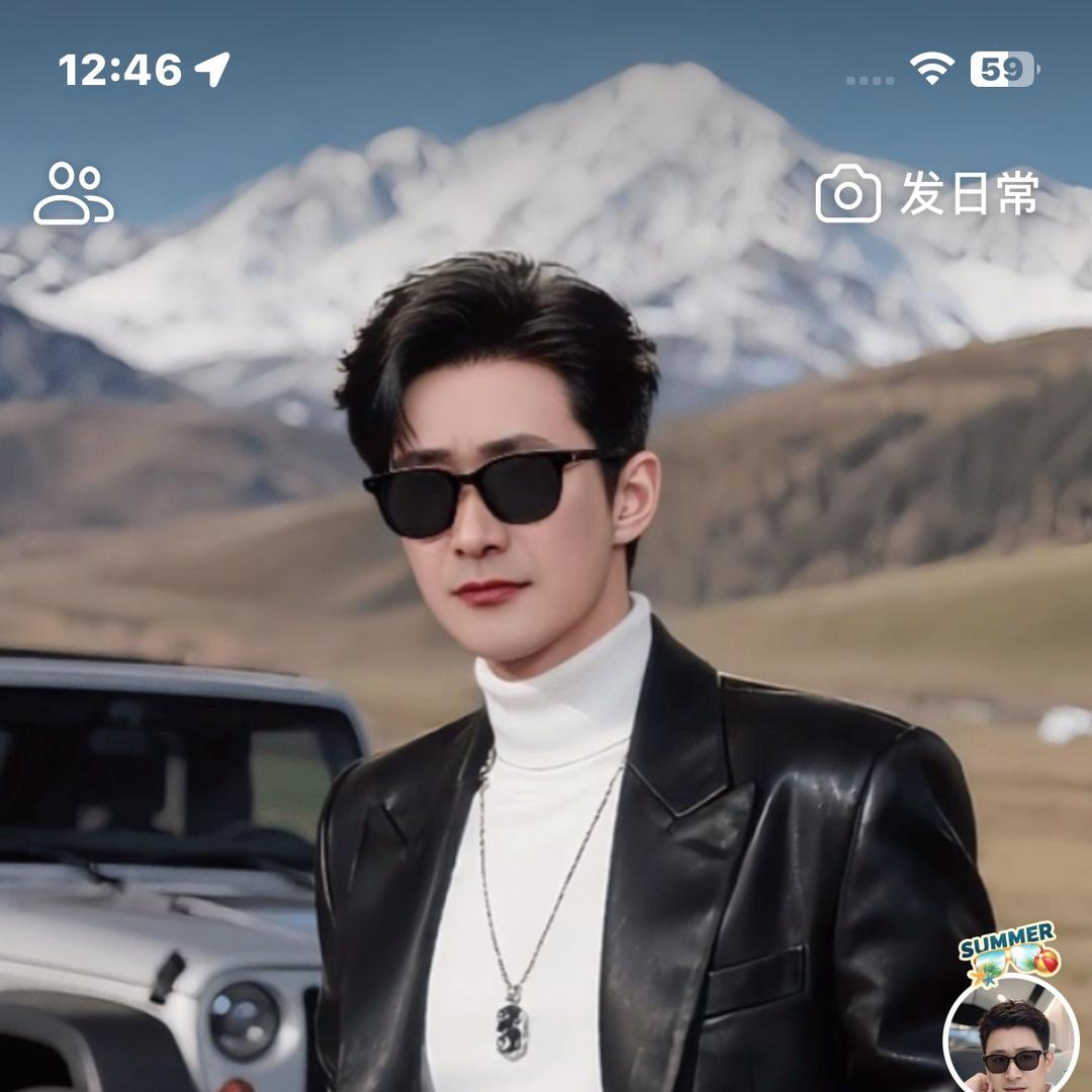 四处漂泊流浪男儿