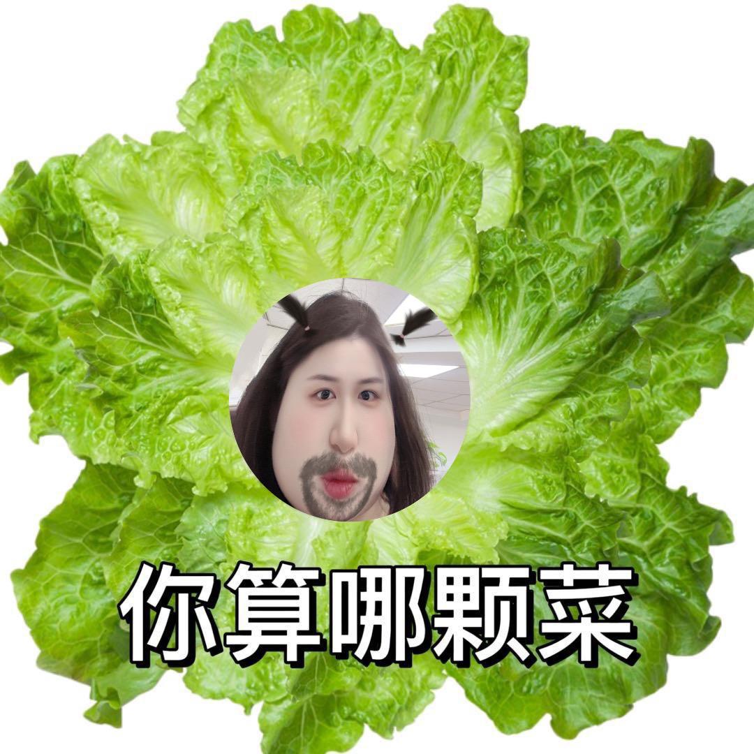 小炒饭