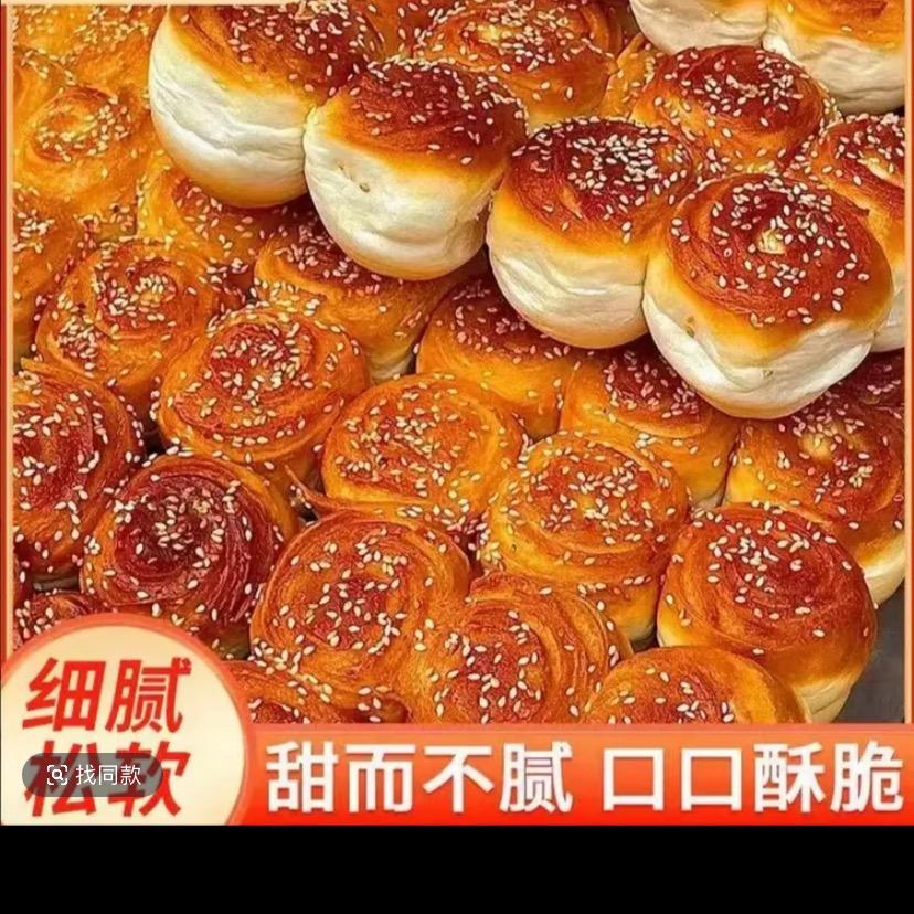 蜂蜜面包工厂店