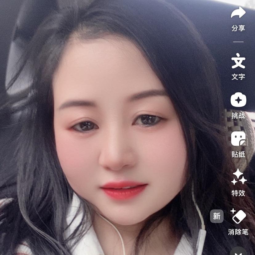 🥀ᰔᩚ᭄ℛ娇ci꧔ꦿ࿐ᩚ