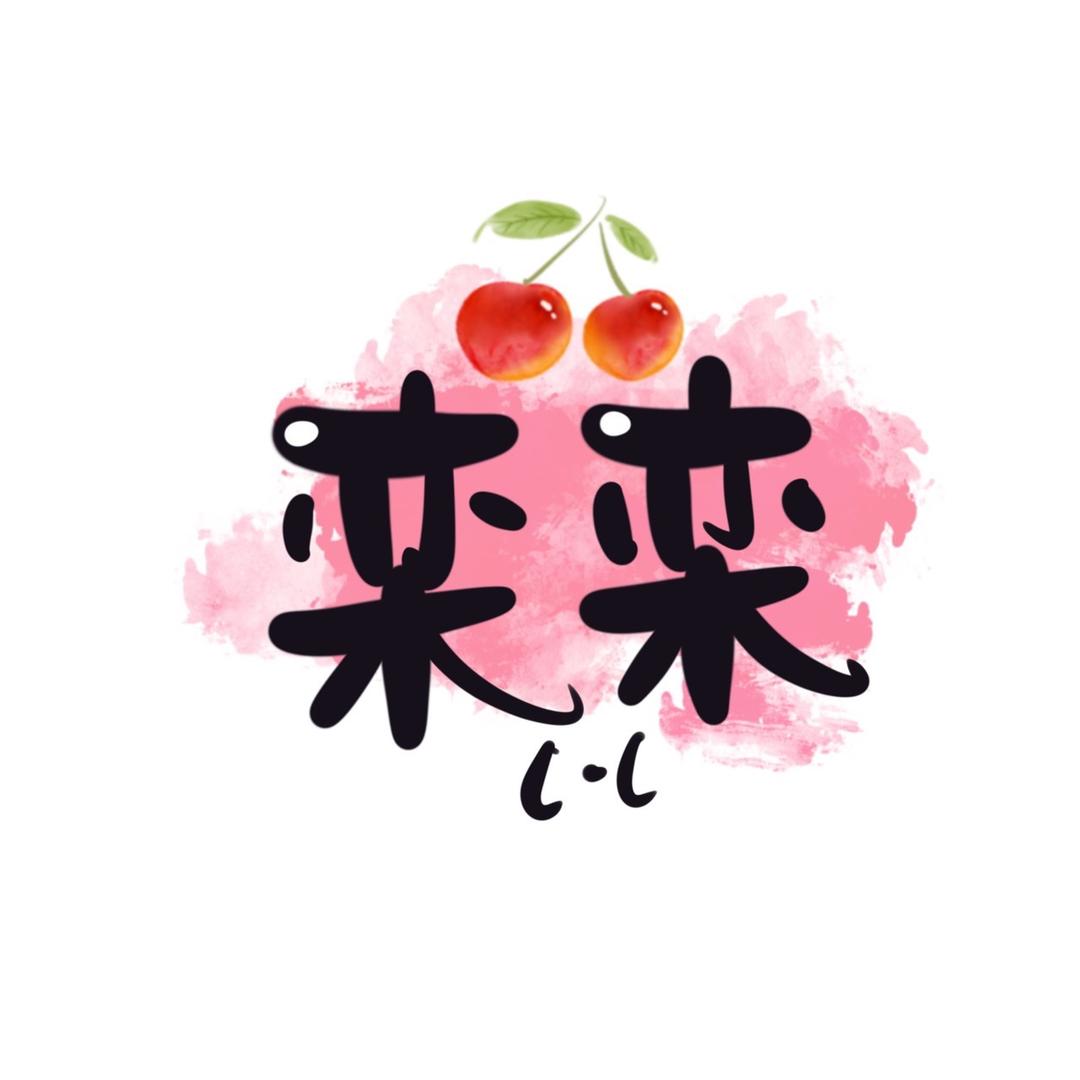 轮舞轮滑官方号