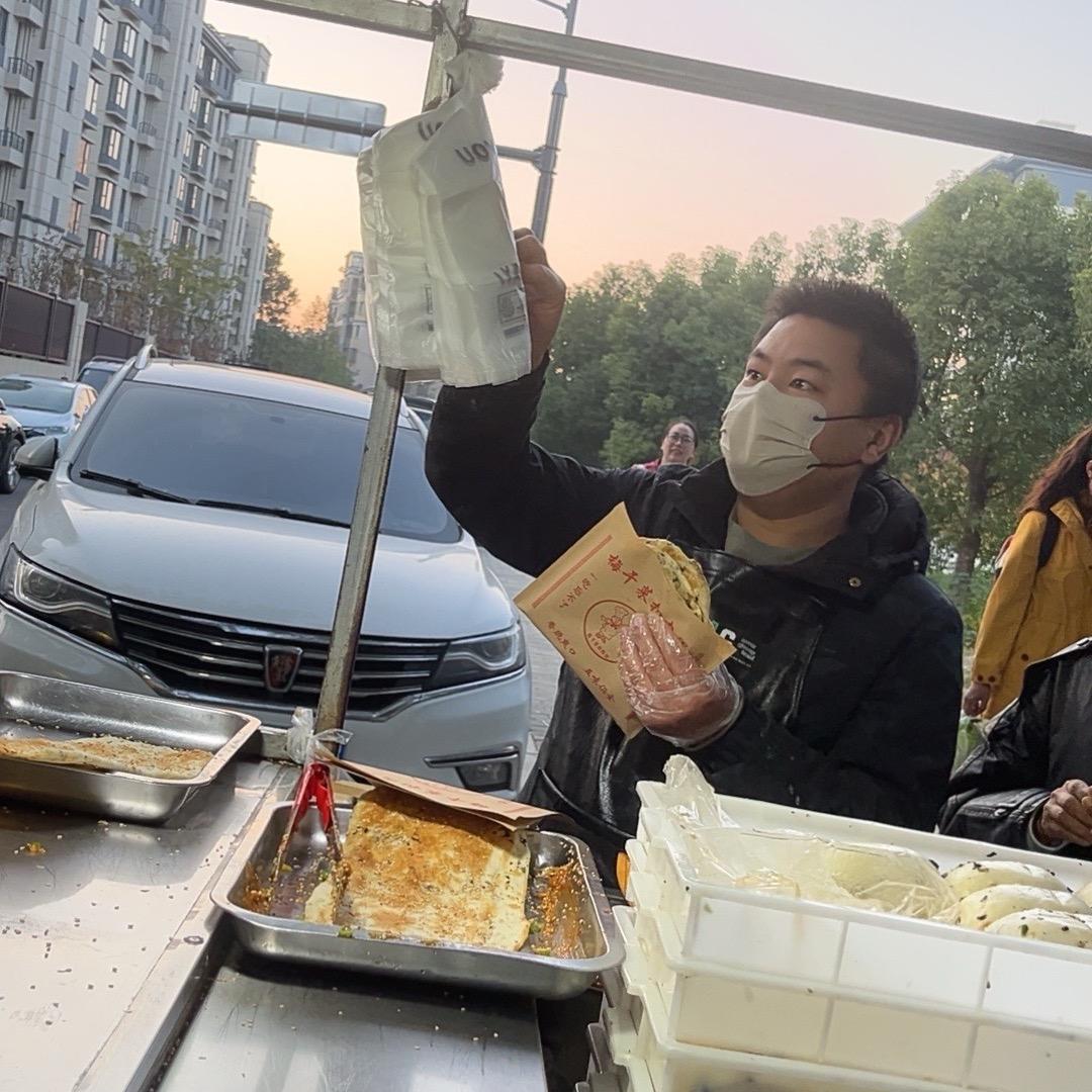 梅干菜扣肉烧饼（无锡烧饼哥）