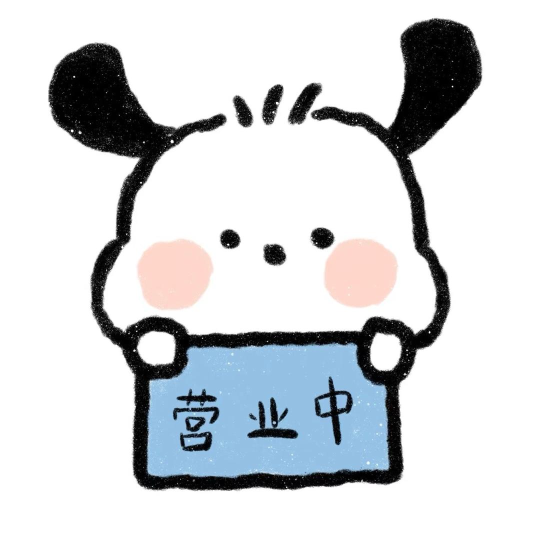 很哇塞杂货铺