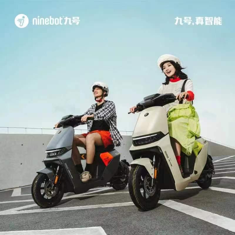 九号-绍兴兰亭店