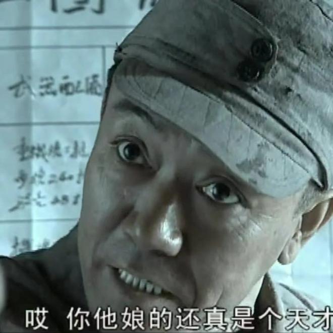 观棋不语真君子