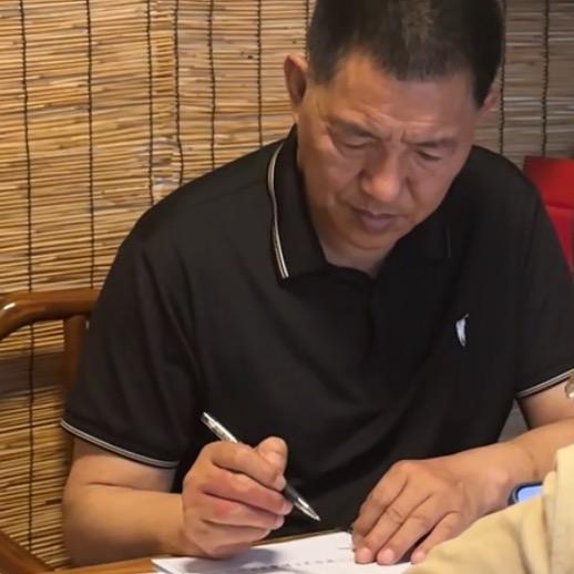 民间刘先生
