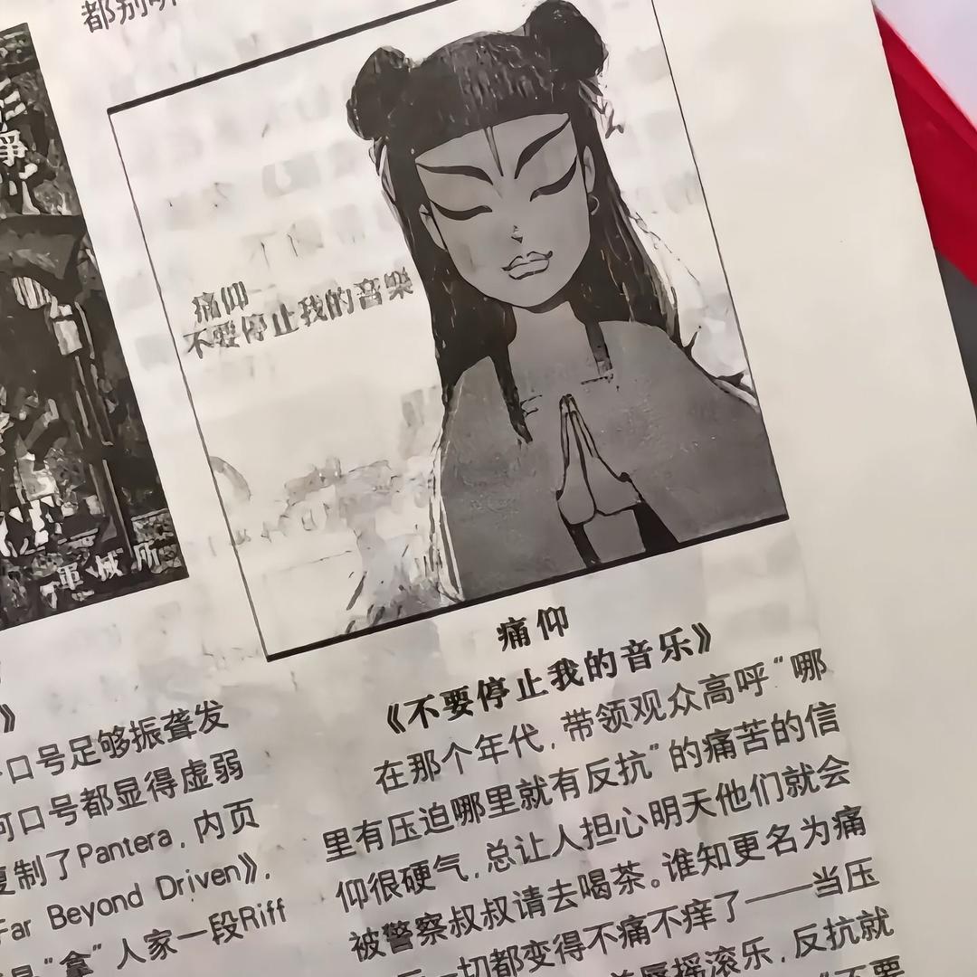 汪兽兽