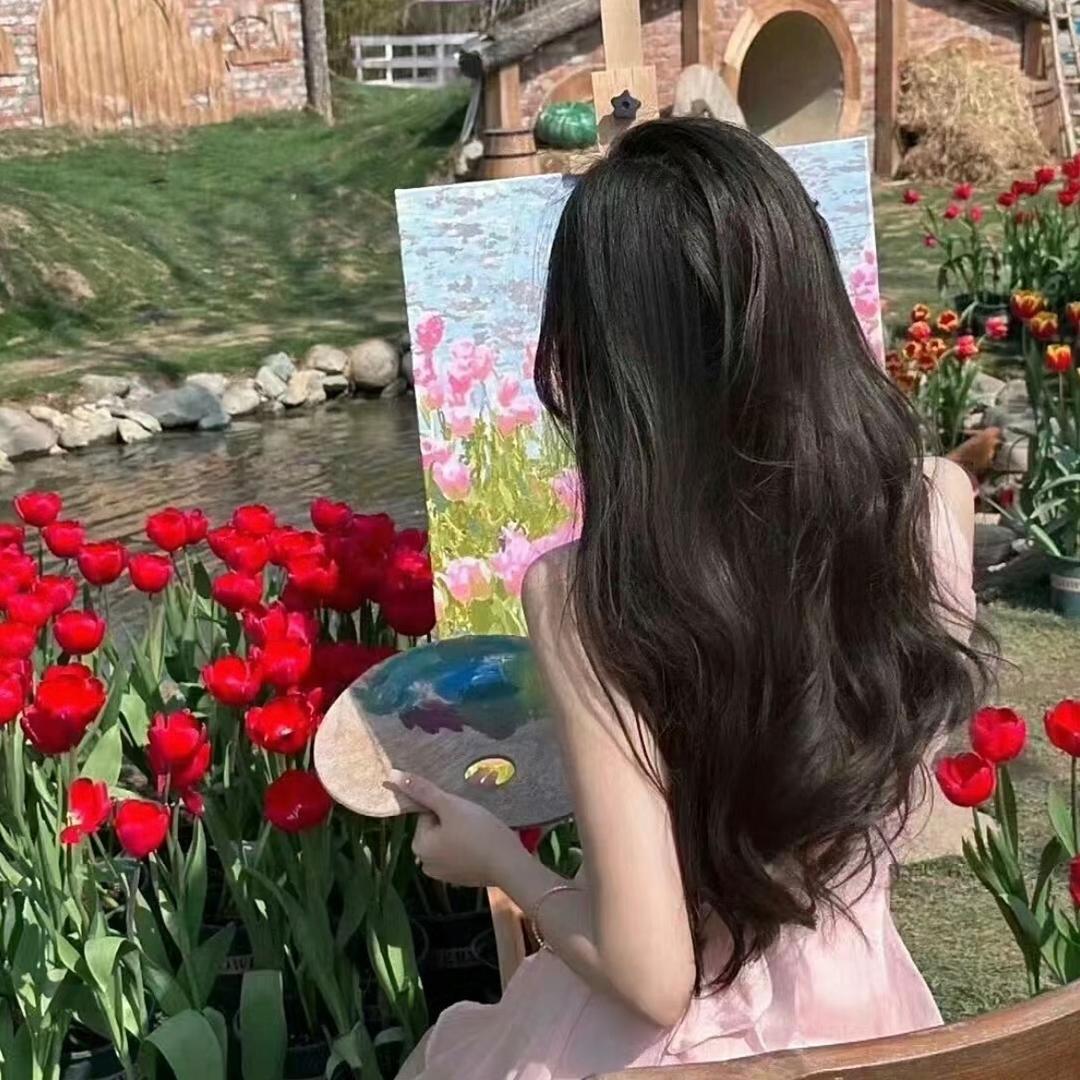 ❤️妍