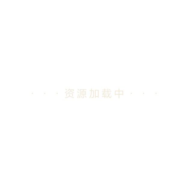 …