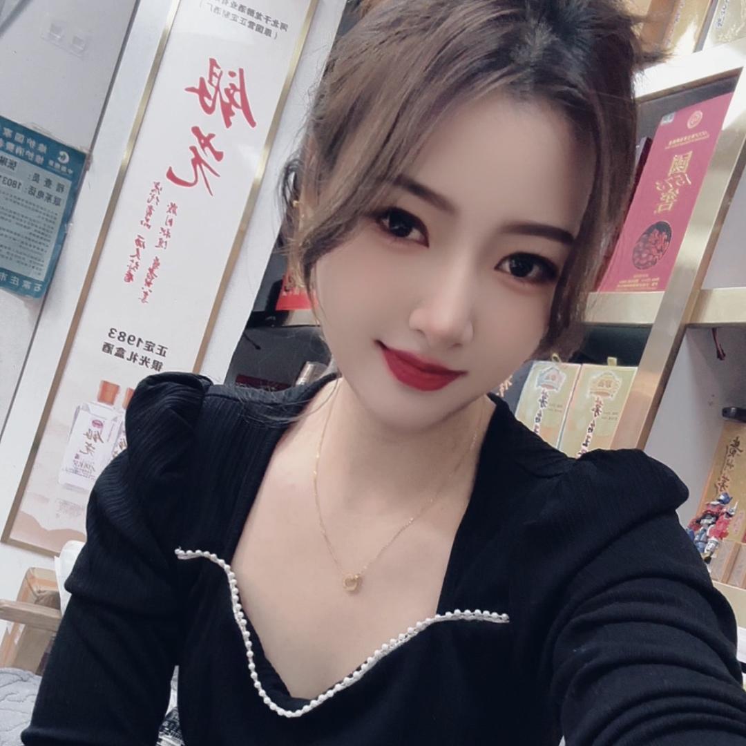 班文心语