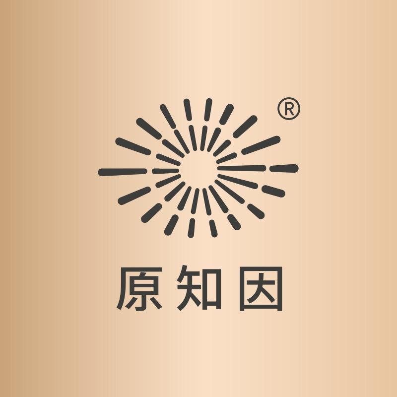 原知因官方海外旗舰店