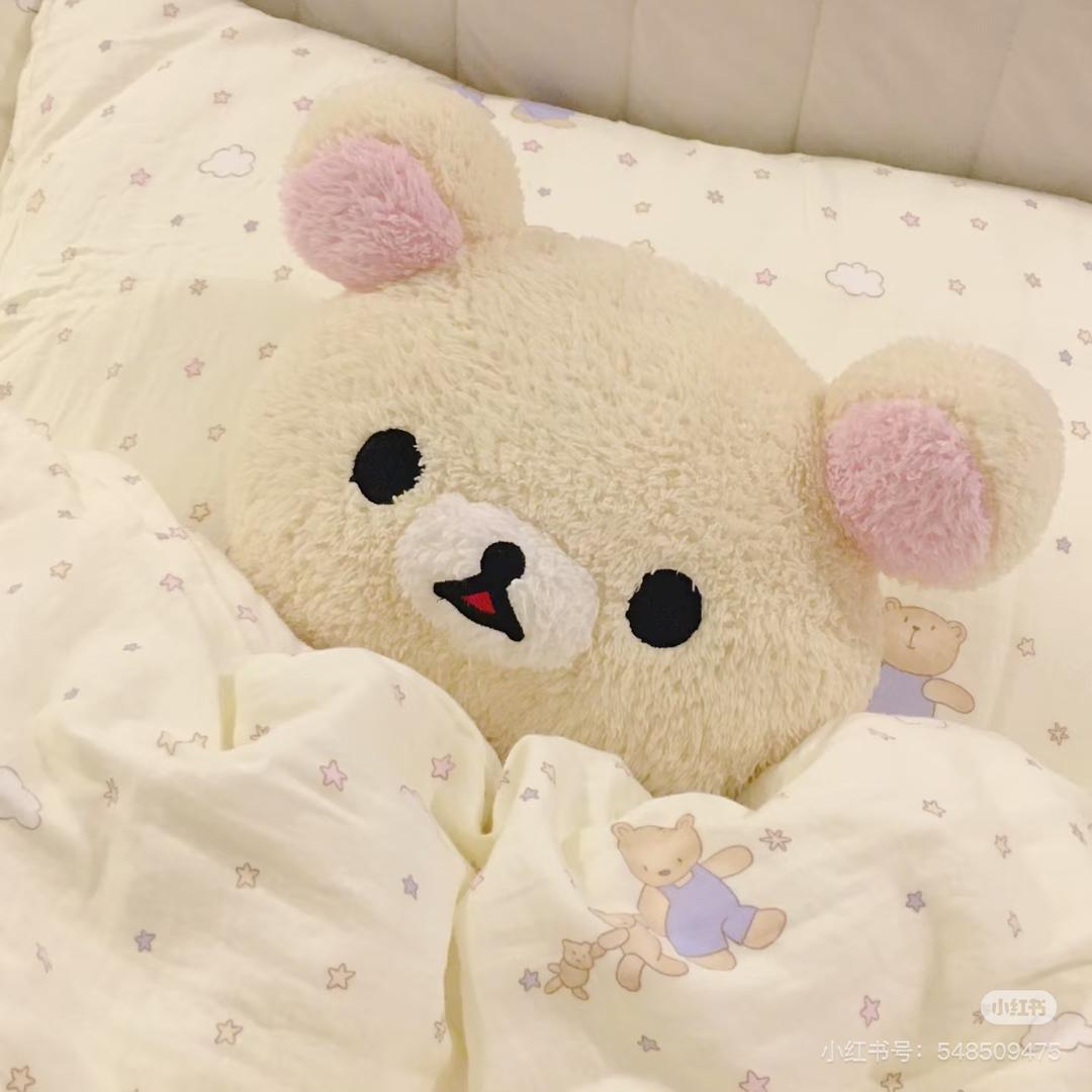 kumaaaaa