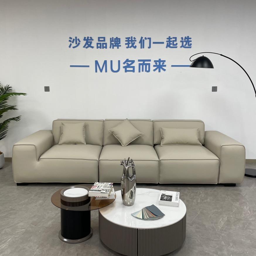 MUMINGERLAI木名而来贝友专卖店