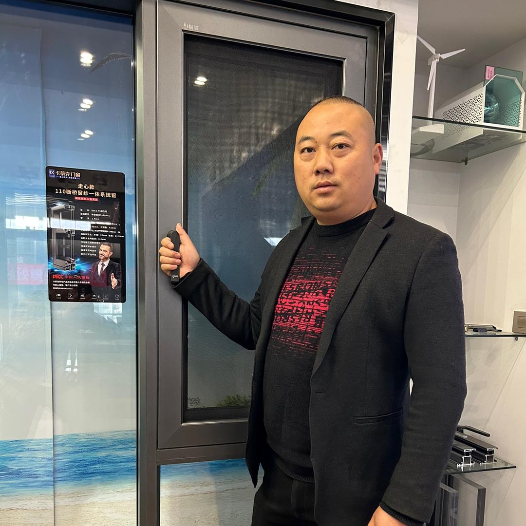 十堰磊哥系统门窗工厂