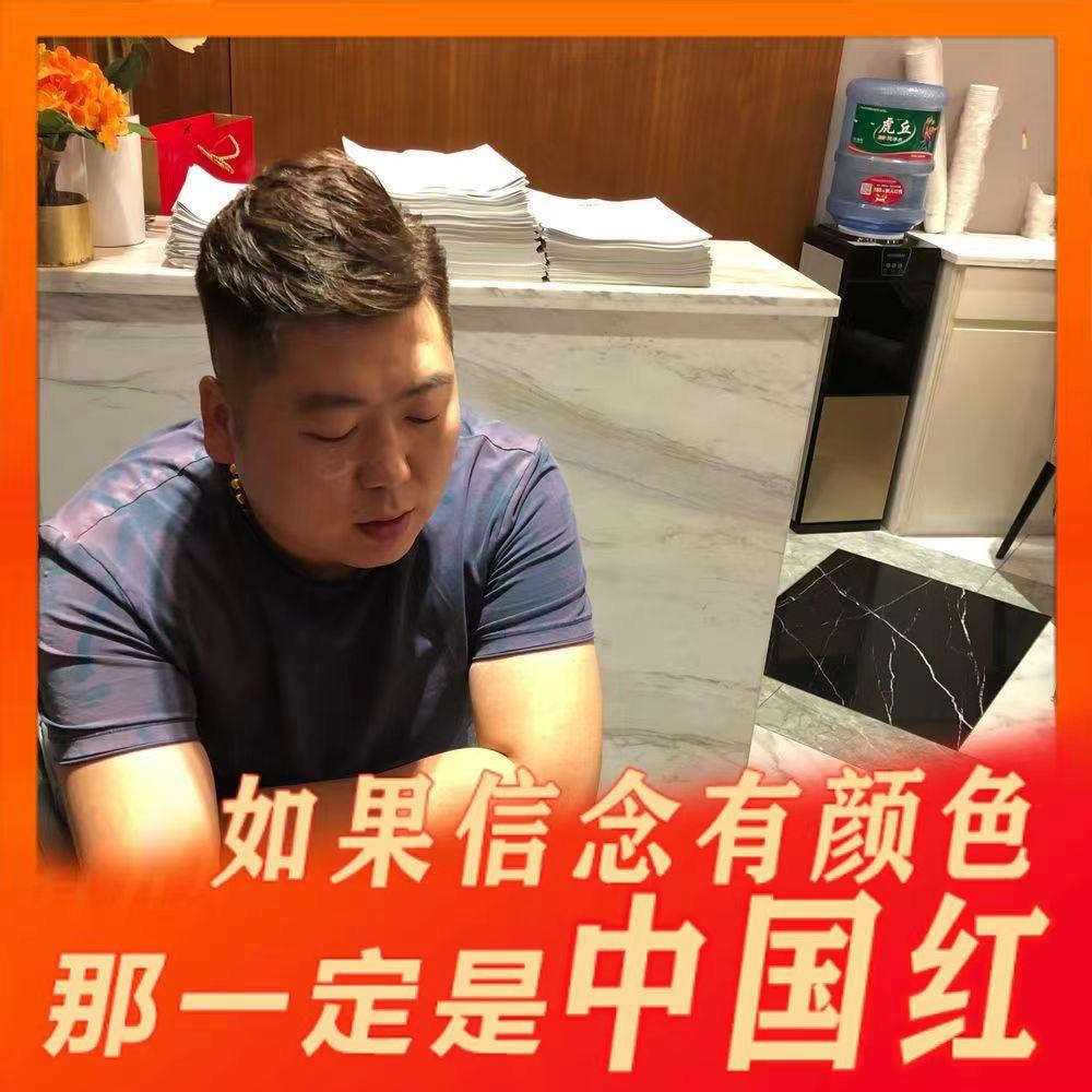 @萧先生