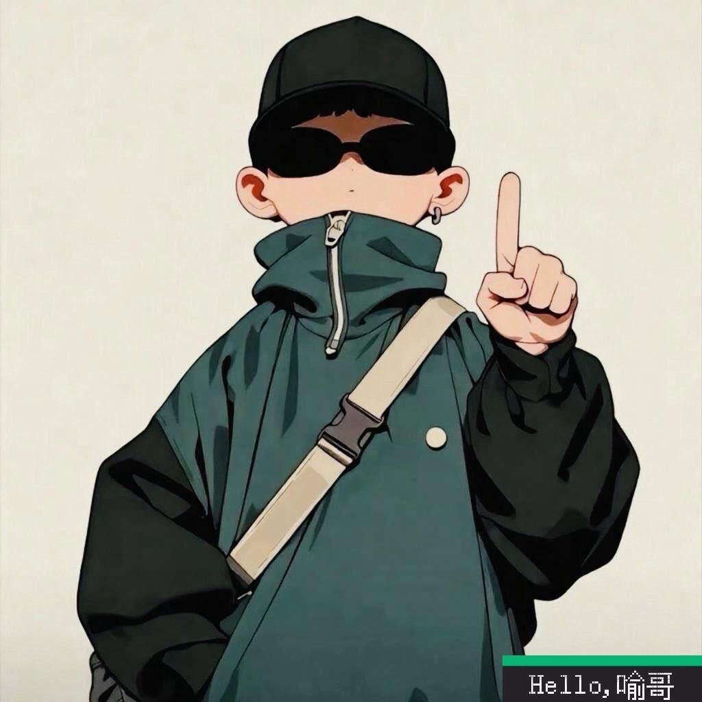 大名一米八二🎧