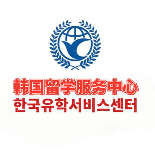 河南领创蔚来国际教育留学服务中心