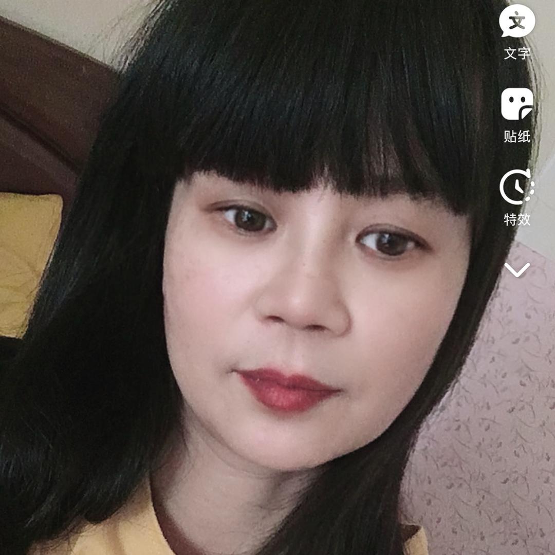 美好的时光