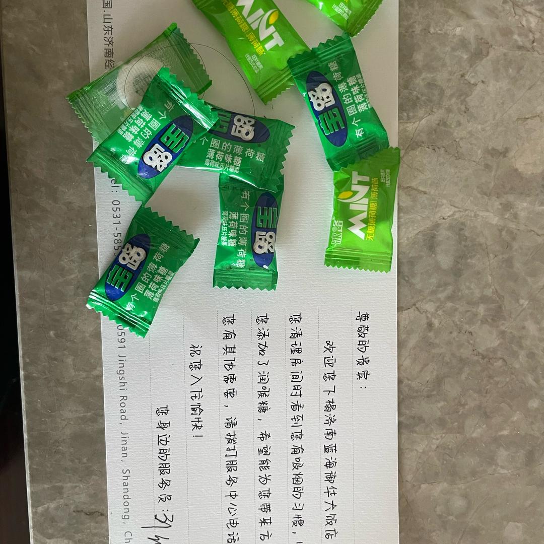 小五