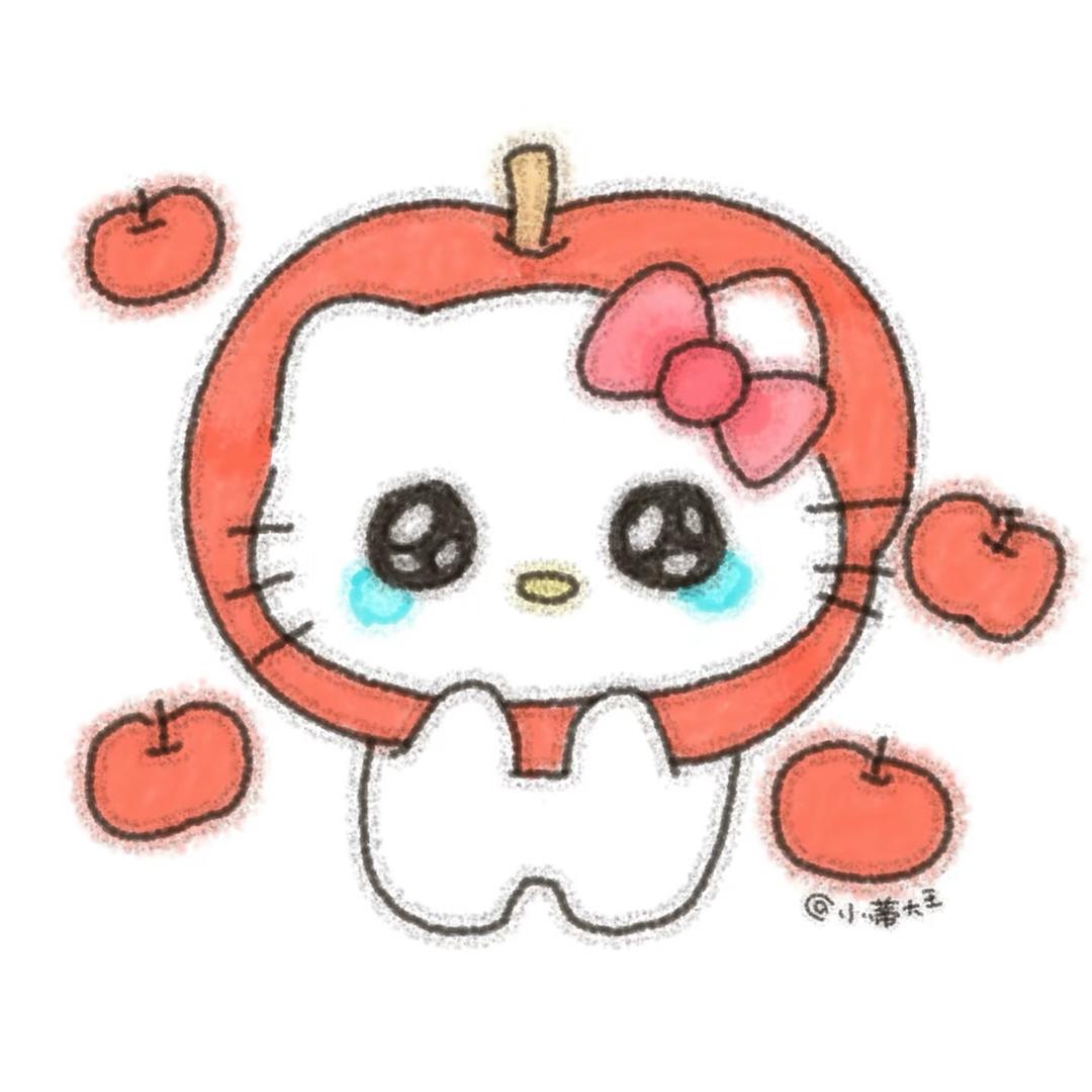 饿饿