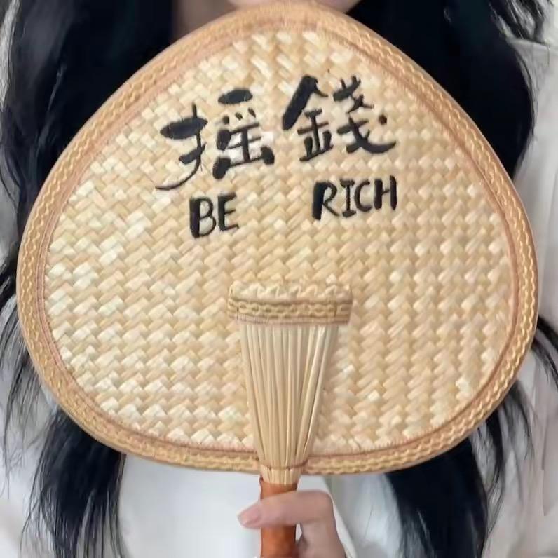 婉莹没睡醒