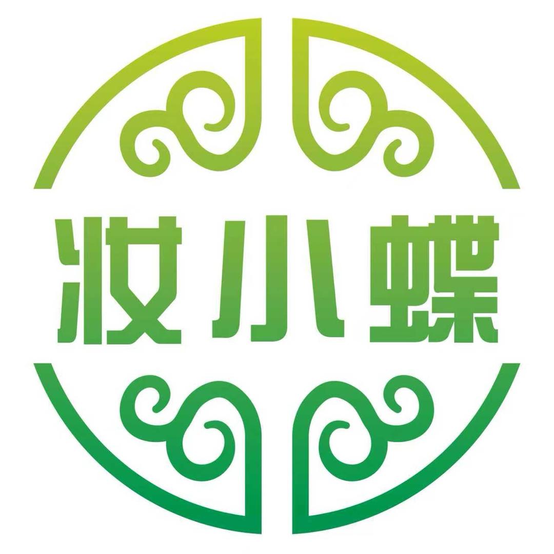 妆小蝶