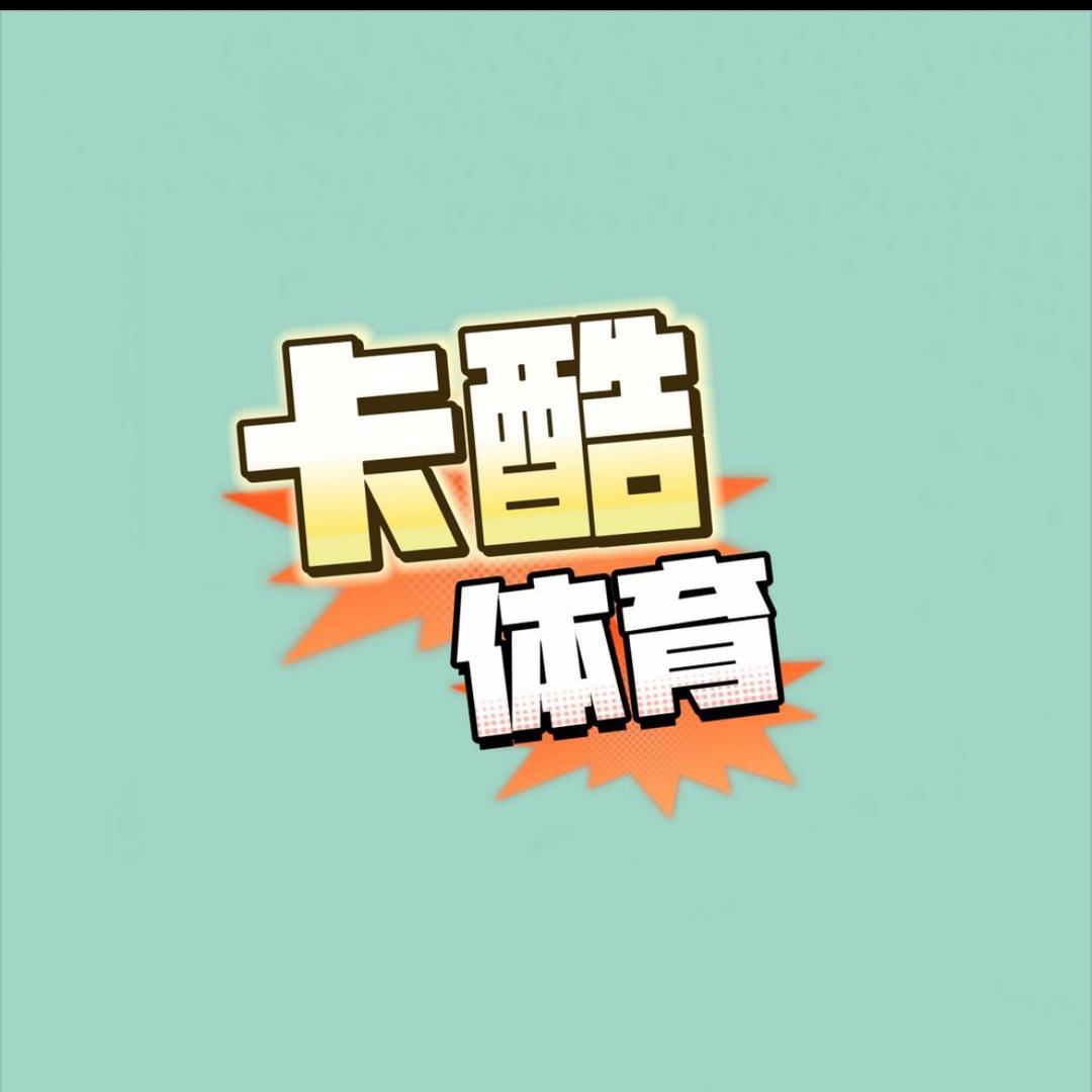 卡酷懂一点