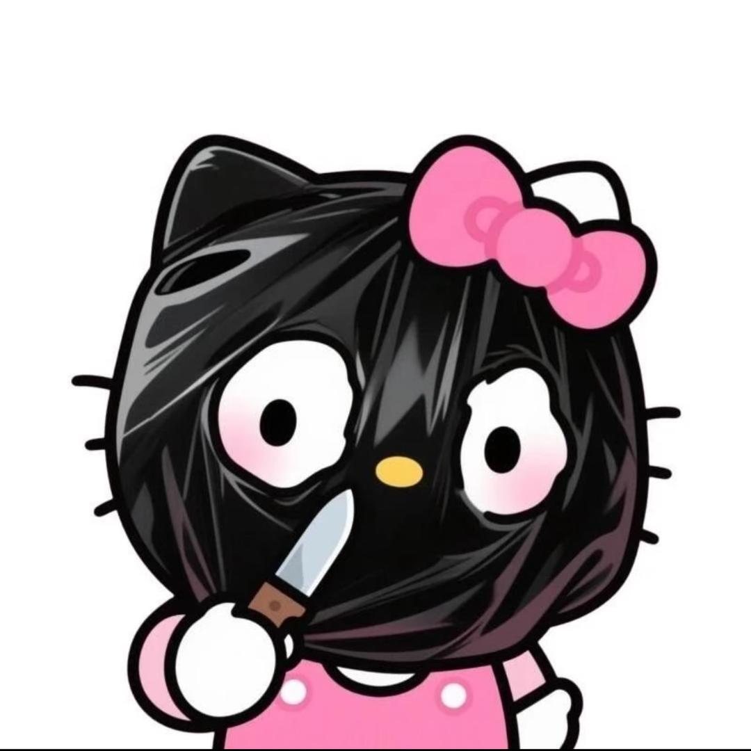 雨季