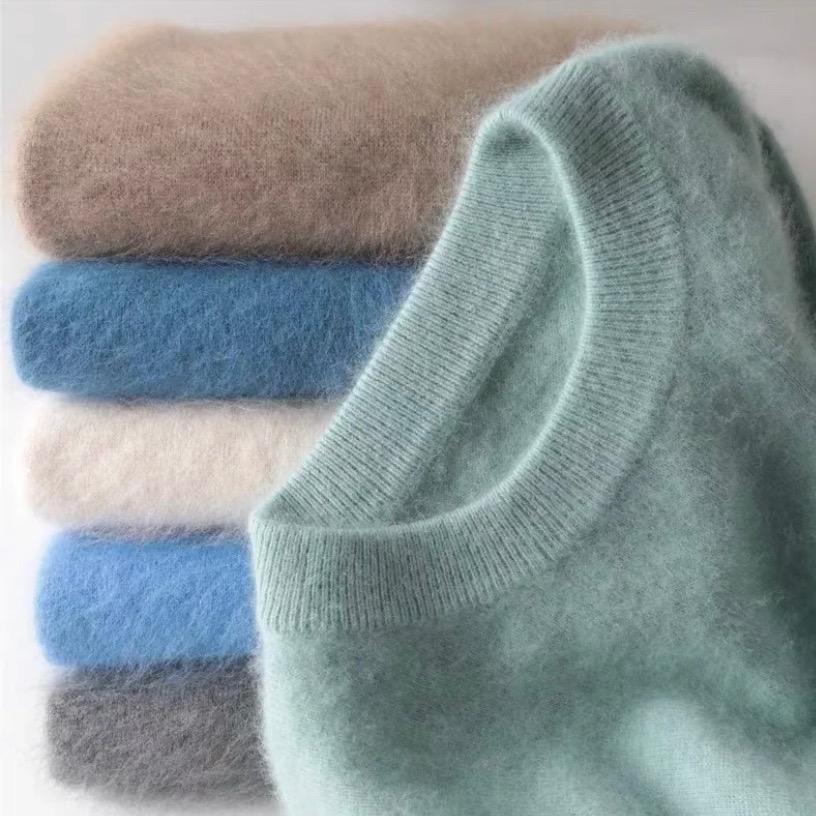 濮院老梁羊毛羊绒