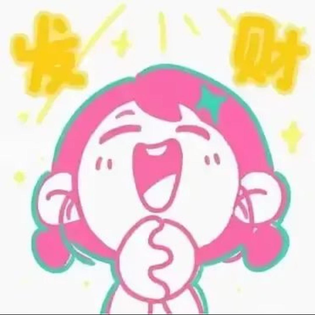 小酥