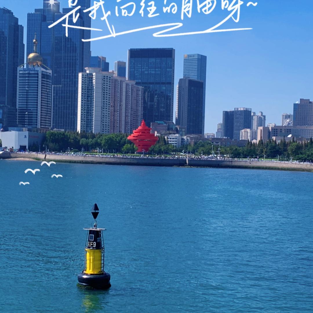 麦麦。
