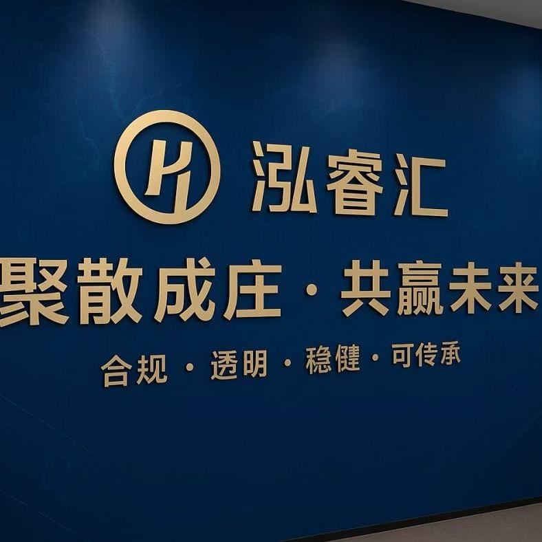 嬿嬿疆分享