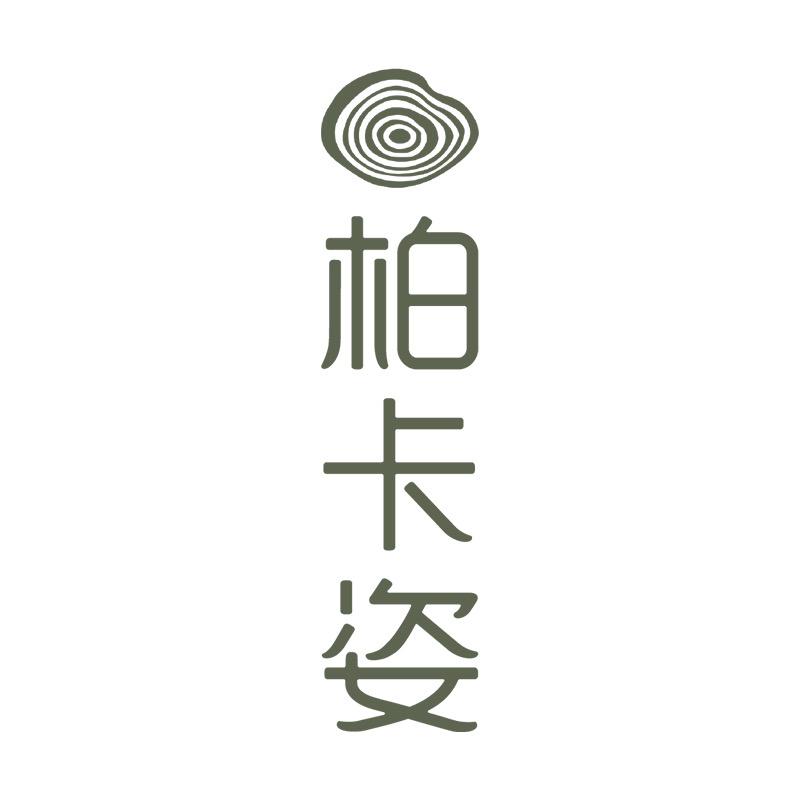 柏卡姿官方旗舰店