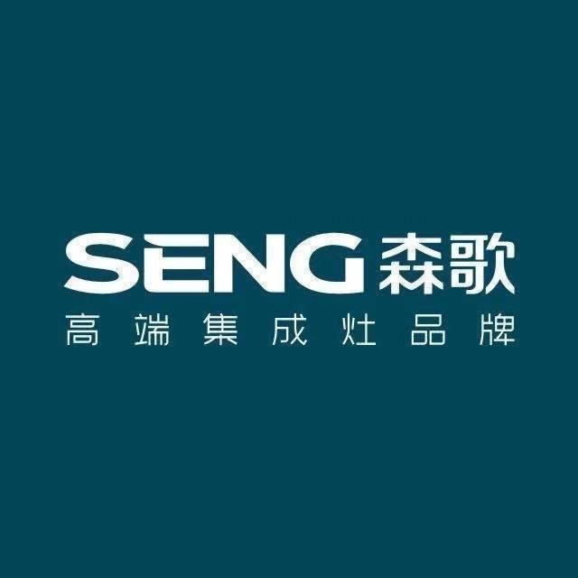 🎖曲沃森歌集成灶