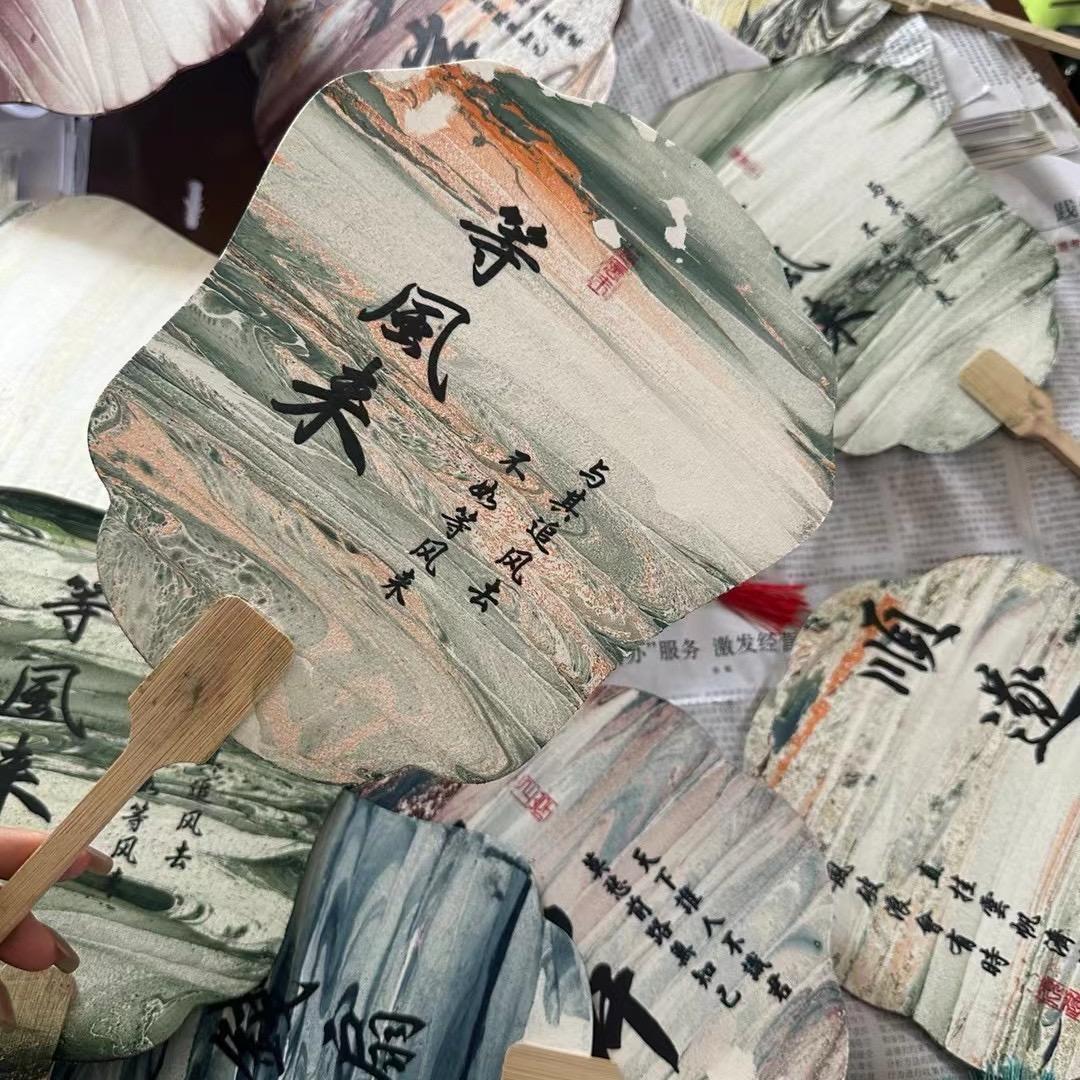 蒙特利莎漆扇的头像