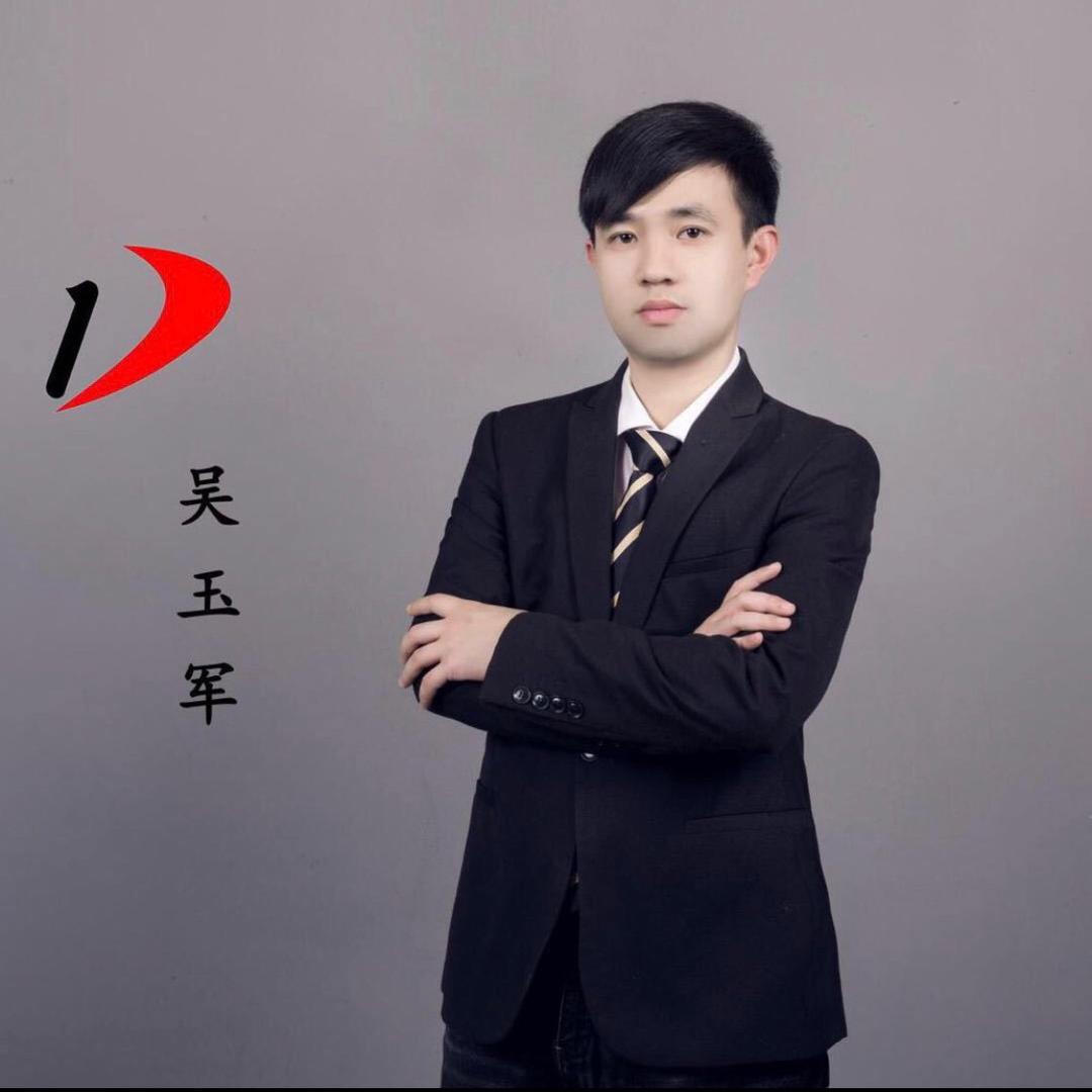 A房产-小吴