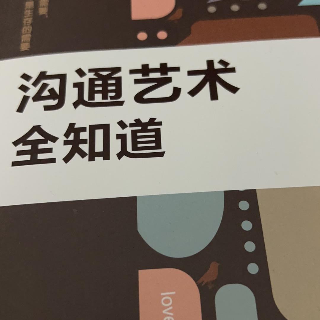 星空下的我