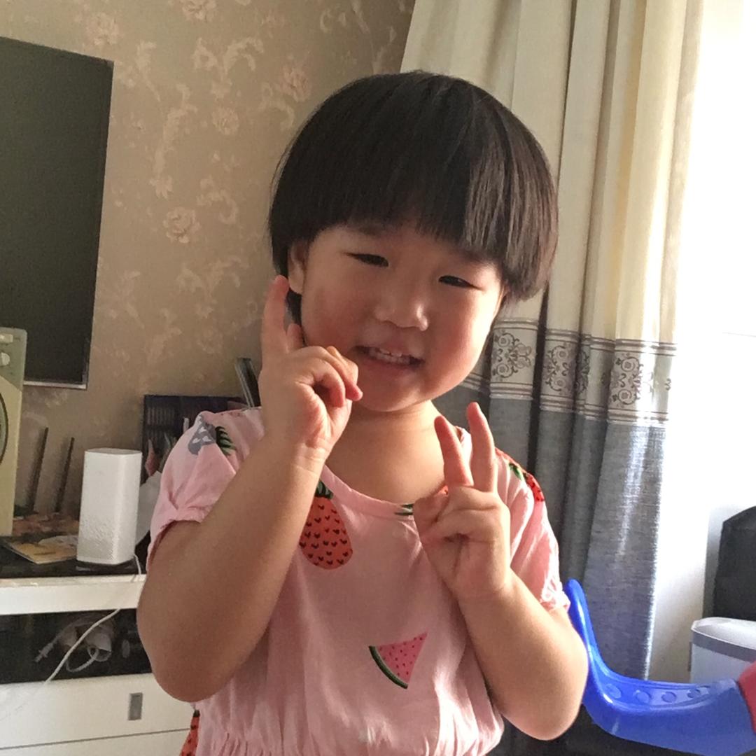 👀袁气满满💰💰