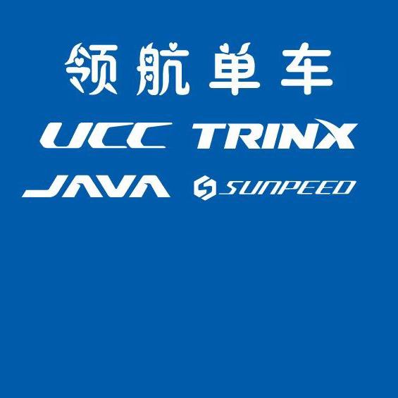 常州领航单车