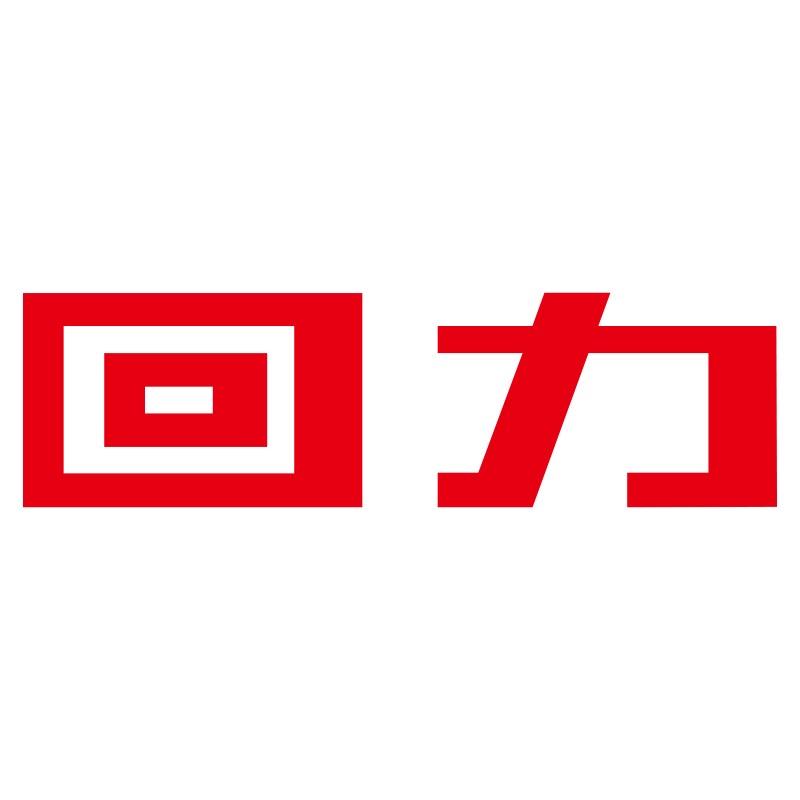 回力远候专卖店