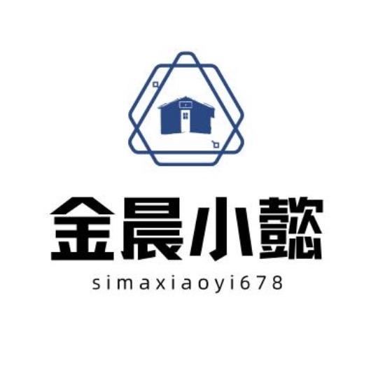 🛫️金晨小懿🛫️